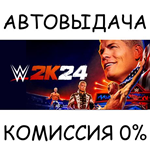 WWE 2K24 40 Years of WrestlemaniaSTEAM GIFT AUTORU/ДР