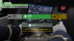 JR EAST Train SimulatorSTEAM GIFT AUTORU/УКР/КЗ/СНГ - изображение № 3