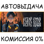 Black BookSTEAM GIFT AUTORU/УКР/КЗ/СНГ