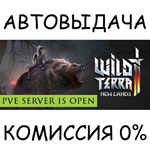 Landowner EditionSTEAM GIFT AUTORU/УКР/КЗ/СНГ