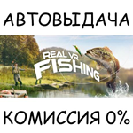 Real VR FishingSTEAM GIFT AUTORU/УКР/КЗ/СНГ