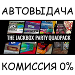 The Jackbox Party QuadpackSTEAM GIFT AUTORU/УКР/СНГ