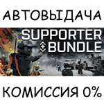 BattleBit Remastered Supporter EditionSTEAM GIFT AUTO