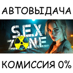 S.E.X. Z.O.N.E. ??STEAM GIFT AUTORU/УКР/КЗ/СНГ