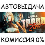 Taboo Zone 18+STEAM GIFT AUTORU/УКР/КЗ/СНГ