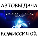 WorldlessSTEAM GIFT AUTORU/УКР/КЗ/СНГ