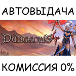 Dungeons 4 - Deluxe EditionSTEAM GIFT AUTORU/УКР/СНГ