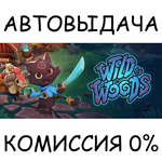Wild WoodsSTEAM GIFT AUTORU/УКР/КЗ/СНГ