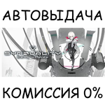 SYNDUALITY Echo of Ada Deluxe EditionSTEAM GIFT AUTO