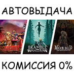 Horror BundleSTEAM GIFT AUTORU/УКР/КЗ/СНГ