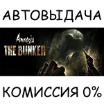 Amnesia: The BunkerSTEAM GIFT AUTORU/УКР/КЗ/СНГ
