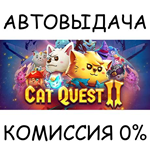 Cat Quest IISTEAM GIFT AUTORU/УКР/КЗ/СНГ