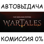 Wartales: The Skelmar EditionSTEAM GIFT AUTORU/ДР