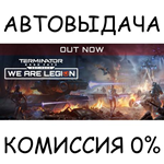 Terminator: Dark Fate - Defiance: We are LegionSTEAM