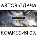 Knights of Honor II: SovereignSTEAM GIFT AUTORU/ДР