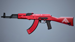 THE FINALS - 1st Anniversary BundleSTEAM GIFT AUTO - изображение № 2