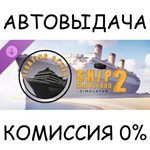 Ship Graveyard Simulator 2 - Floating Cities DLCSTEAM