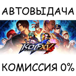 THE KING OF FIGHTERS XV Standard EditionSTEAM GIFT