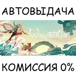 WavetaleSTEAM GIFT AUTORU/УКР/КЗ/СНГ