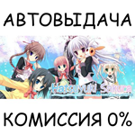Hatsuyuki Sakura FHD EditionSTEAM GIFT AUTORU/УКР/СНГ