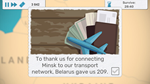 Fly CorpSTEAM GIFT AUTORU/УКР/КЗ/СНГ - изображение № 2