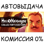 Hello Neighbor Collector's EditionSTEAM GIFT AUTO