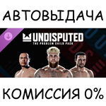 Undisputed - The Problem Child PackSTEAM GIFT AUTO