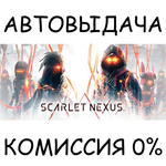 SCARLET NEXUS Ultimate EditionSTEAM GIFT AUTORU/ДР