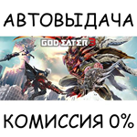 GOD EATER 3STEAM GIFT AUTORU/УКР/КЗ/СНГ