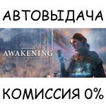 Unknown 9: Awakening – Deluxe EditionSTEAM GIFT AUTO