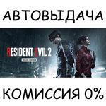 RESIDENT EVIL 2 / BIOHAZARD RE:2 Deluxe EditionSTEAM