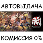 Kunitsu-Gami: Path of the GoddessSTEAM GIFT AUTORU/ДР