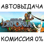 Chaos on DeponiaSTEAM GIFT AUTORU/УКР/КЗ/СНГ