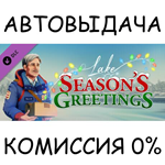 Lake - Season's GreetingsSTEAM GIFT AUTORU/УКР/КЗ/СНГ