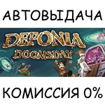 Deponia DoomsdaySTEAM GIFT AUTORU/УКР/КЗ/СНГ