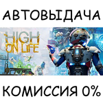 High On LifeSTEAM GIFT AUTORU/УКР/КЗ/СНГ