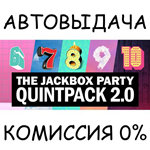 The Jackbox Quintpack 2.0STEAM GIFT AUTORU/УКР/КЗ/СНГ