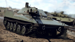 War Thunder - RDF/LT PackSTEAM GIFT AUTORU/УКР/КЗ/СНГ - изображение № 3
