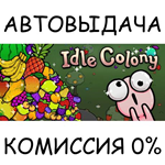 Idle ColonySTEAM GIFT AUTORU/УКР/КЗ/СНГ