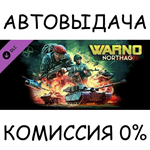 WARNO - NORTHAGSTEAM GIFT AUTORU/УКР/КЗ/СНГ