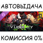 DJMAX RESPECT V - V LIBERTY II PACKSTEAM GIFT AUTO