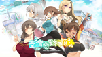Taiwan Love Story?STEAM GIFT AUTORU/УКР/КЗ/СНГ - изображение № 4