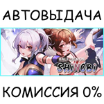 Half-Demon ShinobiSTEAM GIFT AUTORU/УКР/КЗ/СНГ