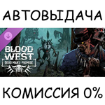 Blood West: Dead Man’s PromiseSTEAM GIFT AUTORU/ДР