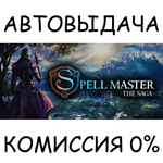 Valkyrie Initiative Best!STEAM GIFT AUTORU/УКР/КЗ/СНГ