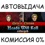 Heads Will Roll - Complete EditionSTEAM GIFT AUTO