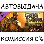 Grim Dawn - Forgotten Gods ExpansionSTEAM GIFT AUTO