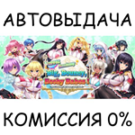 OPPAI Academy Big, Bouncy, Booby Babes!STEAM GIFT