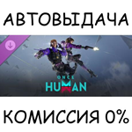 Once Human - Double Agent Theme PackSTEAM GIFT AUTO