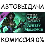Grim Dawn - Ashes of Malmouth ExpansionSTEAM GIFT